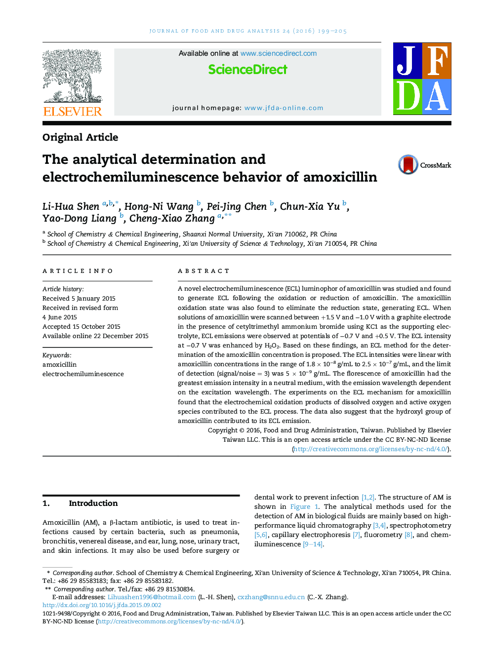 تعیین تحلیلی و رفتار الکتروشیمولومینسانس آموکسی سیلین 