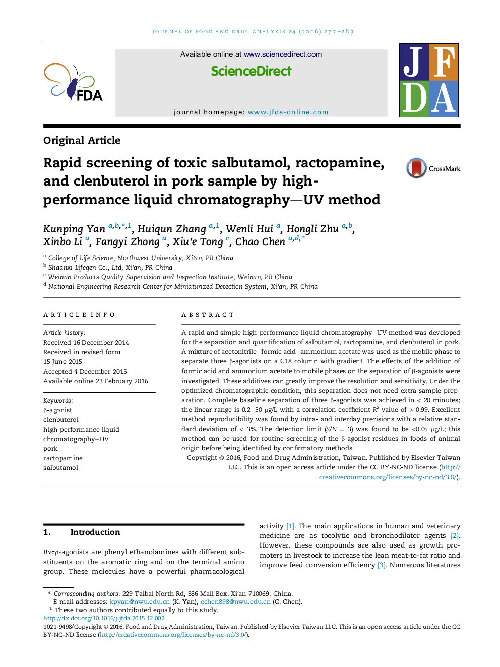 Rapid screening of toxic salbutamol, ractopamine, and clenbuterol in pork sample by high-performance liquid chromatography—UV method