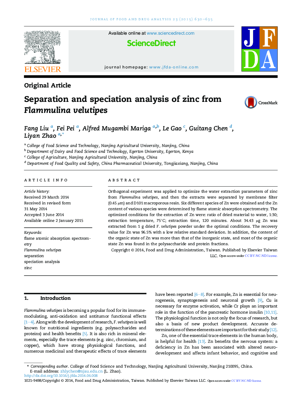 Separation and speciation analysis of zinc from Flammulina velutipes