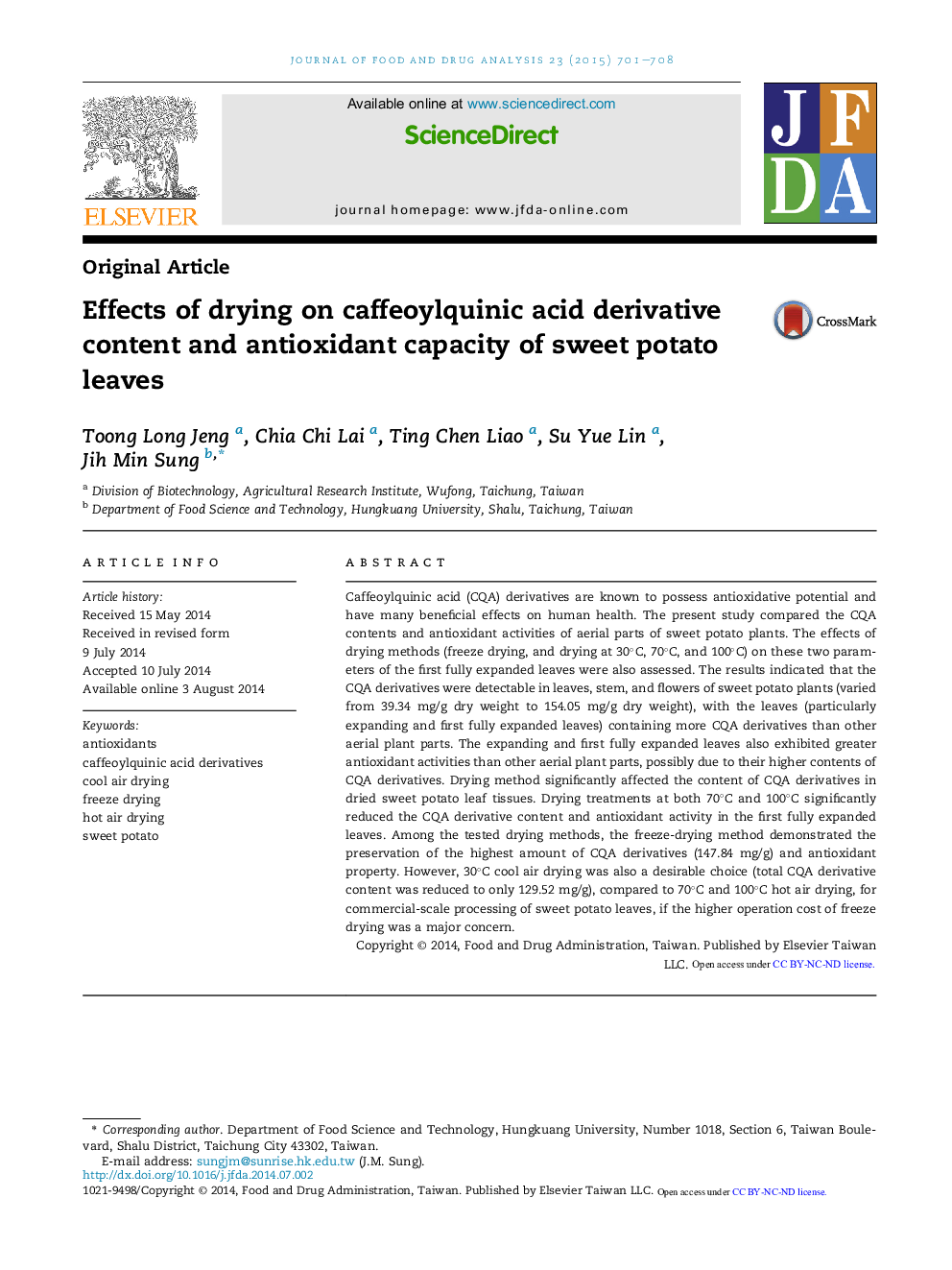 Effects of drying on caffeoylquinic acid derivative content and antioxidant capacity of sweet potato leaves