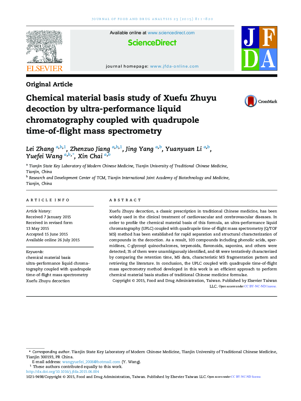 Chemical material basis study of Xuefu Zhuyu decoction by ultra-performance liquid chromatography coupled with quadrupole time-of-flight mass spectrometry