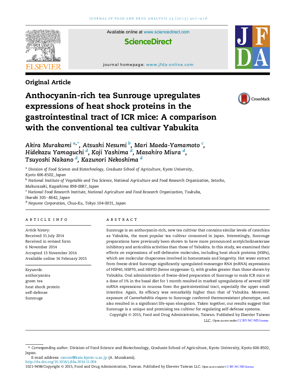 Anthocyanin-rich tea Sunrouge upregulates expressions of heat shock proteins in the gastrointestinal tract of ICR mice: A comparison with the conventional tea cultivar Yabukita