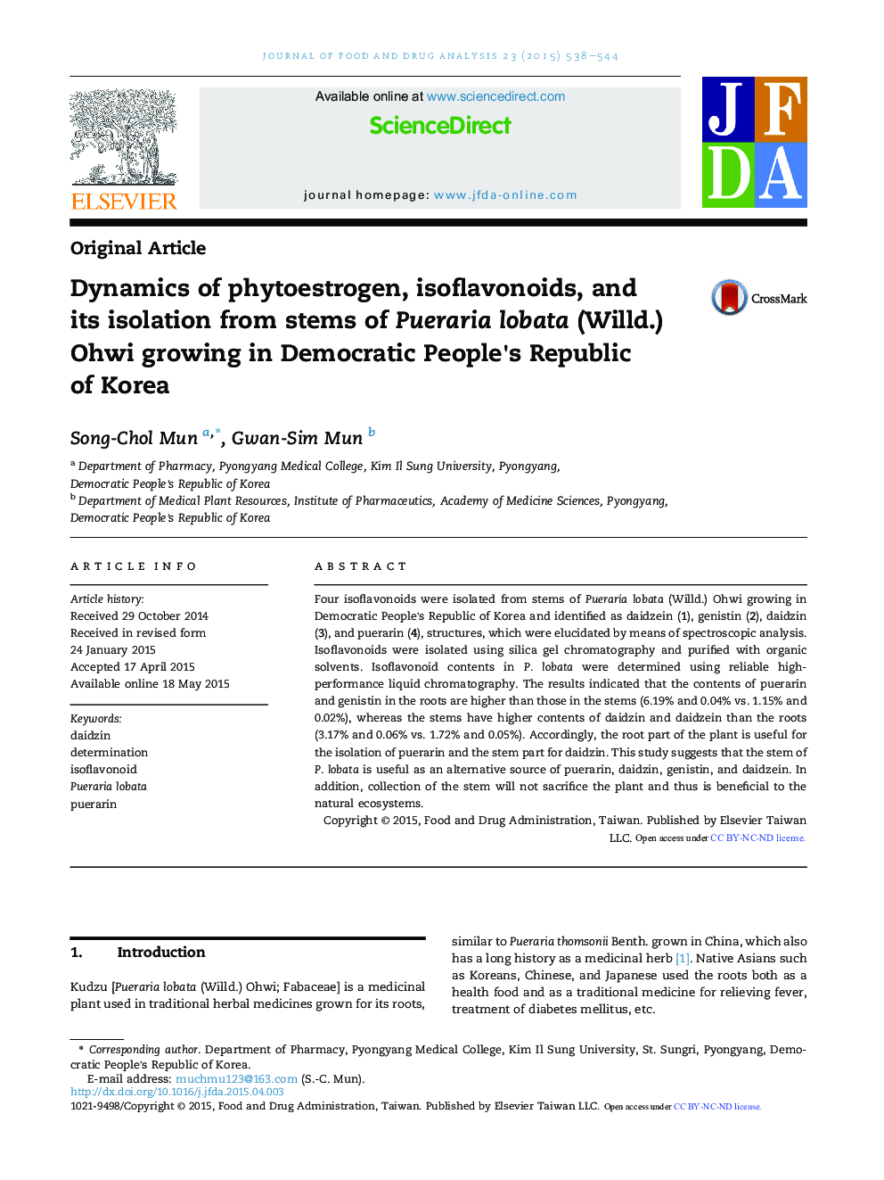 عکس صفحه اول مقاله: Dynamics of phytoestrogen, isoflavonoids, and its isolation from stems of Pueraria lobata (Willd.) Ohwi growing in Democratic People's Republic of Korea Dynamics of phytoestrogen, isoflavonoids, and its isolation from stems of Pueraria lobata (Willd.) Ohwi growing in Democratic People's Republic of Korea