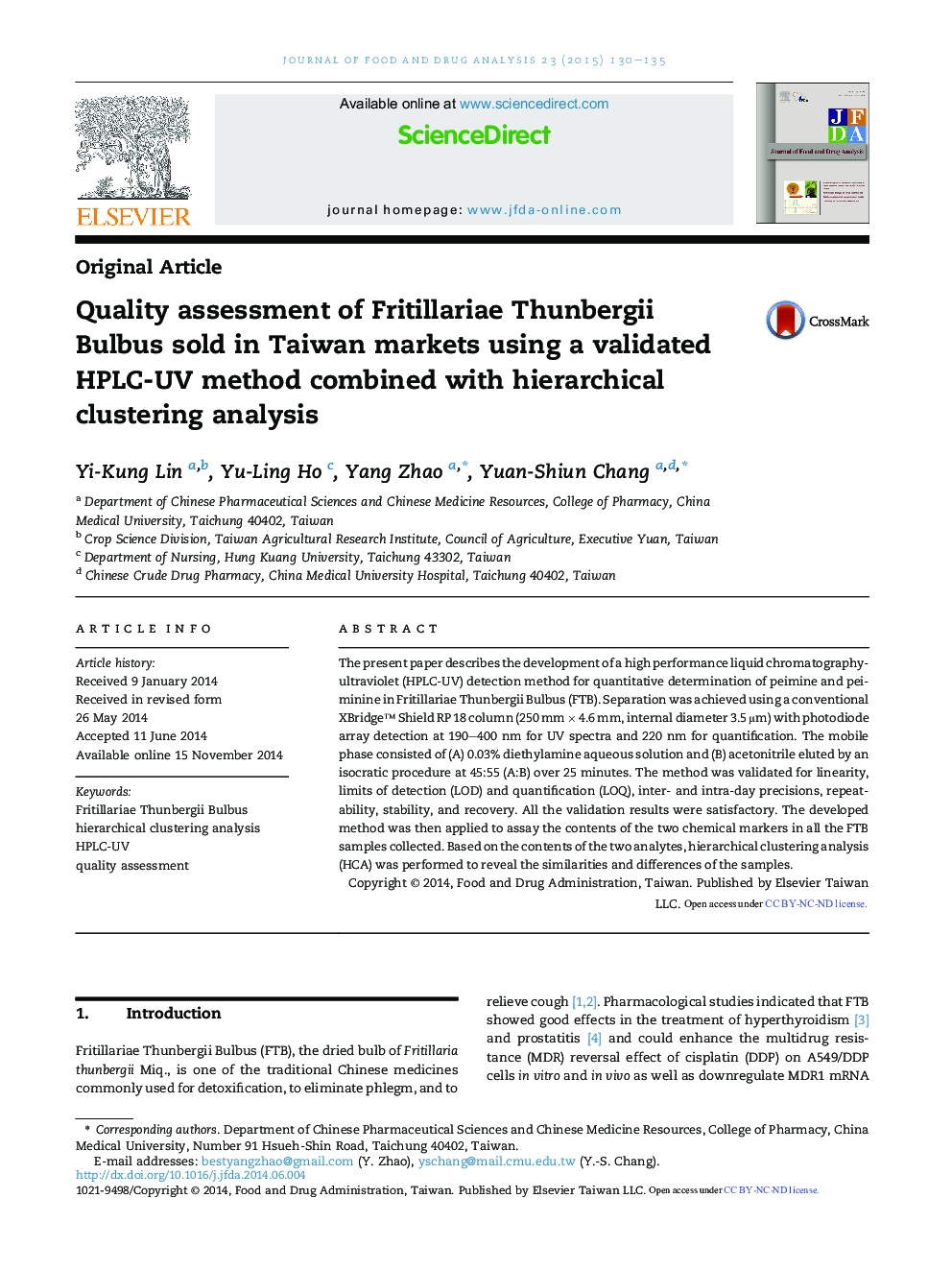 Quality assessment of Fritillariae Thunbergii Bulbus sold in Taiwan markets using a validated HPLC-UV method combined with hierarchical clustering analysis