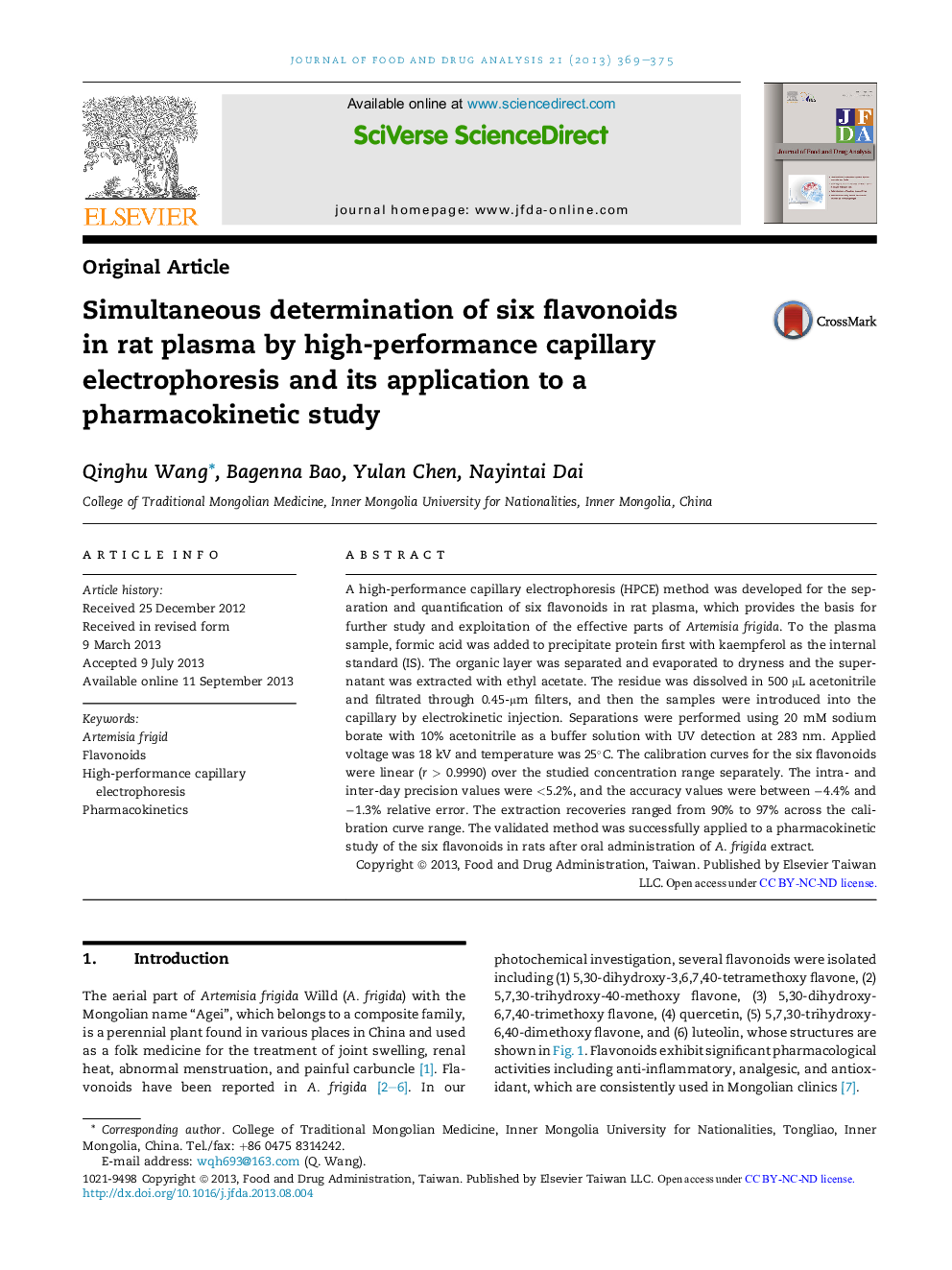 Simultaneous determination of six flavonoids in rat plasma by high-performance capillary electrophoresis and its application to a pharmacokinetic study