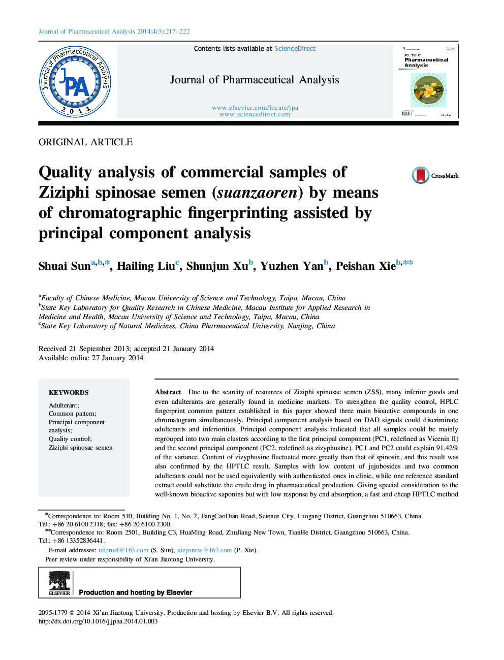 Quality analysis of commercial samples of Ziziphi spinosae semen (suanzaoren) by means of chromatographic fingerprinting assisted by principal component analysis 