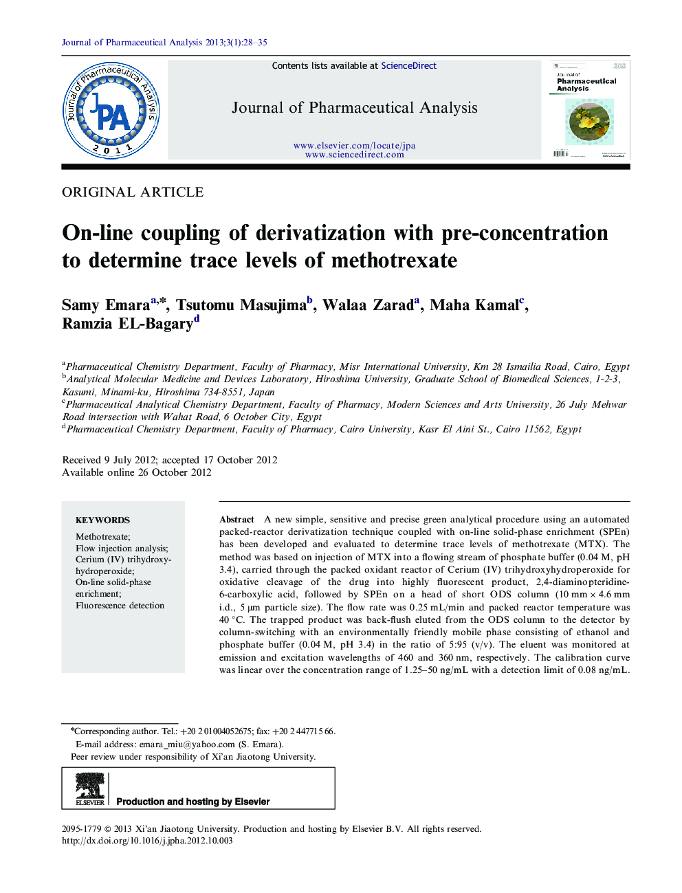 On-line coupling of derivatization with pre-concentration to determine trace levels of methotrexate 