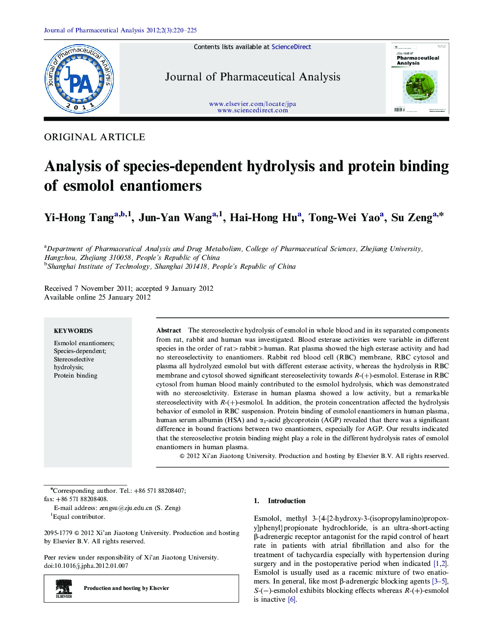 Analysis of species-dependent hydrolysis and protein binding of esmolol enantiomers