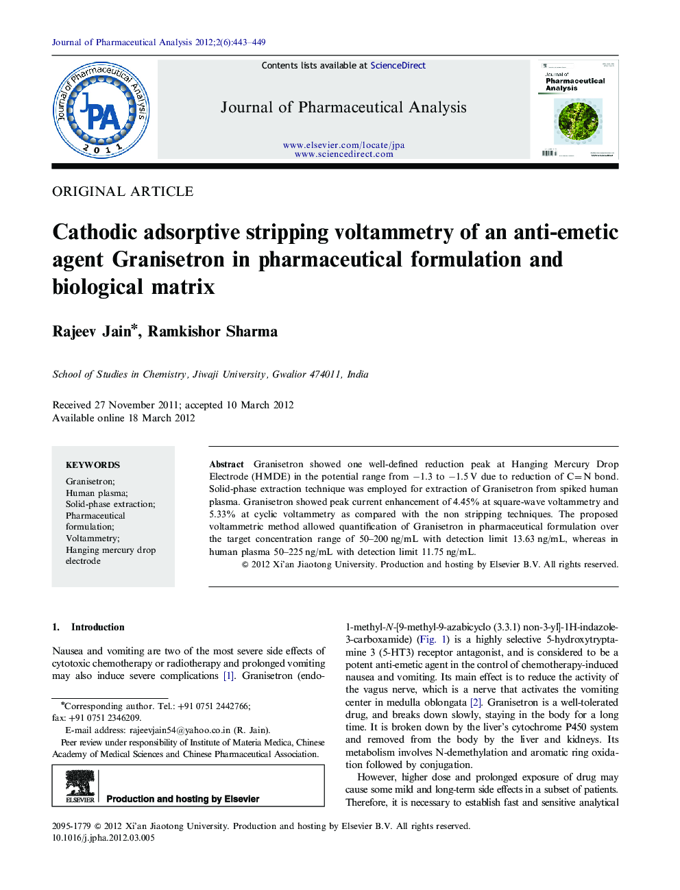 Cathodic adsorptive stripping voltammetry of an anti-emetic agent Granisetron in pharmaceutical formulation and biological matrix 