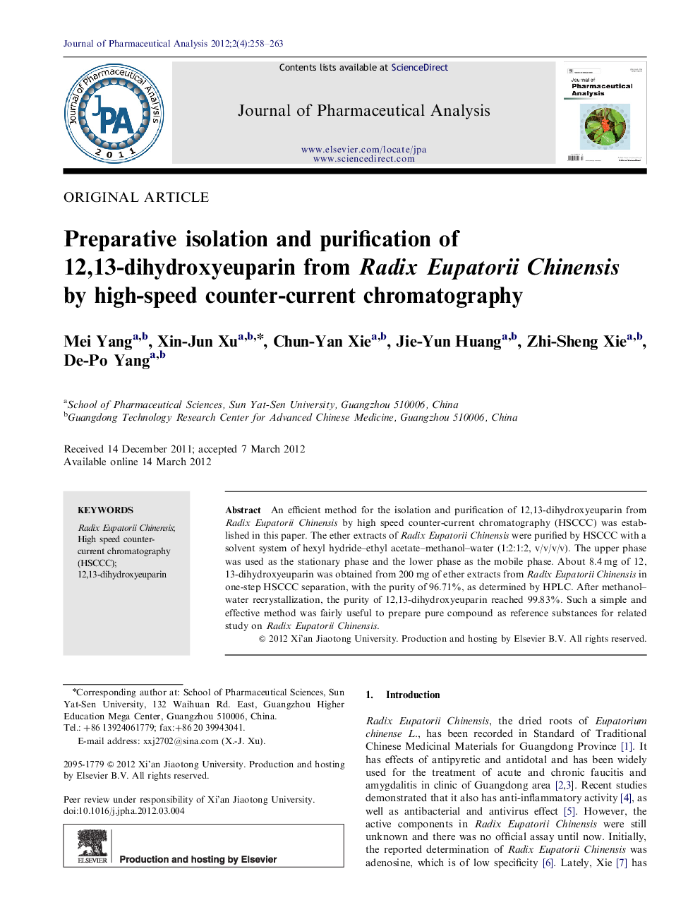 Preparative isolation and puriﬁcation of 12,13-dihydroxyeuparin from Radix Eupatorii Chinensis by high-speed counter-current chromatography