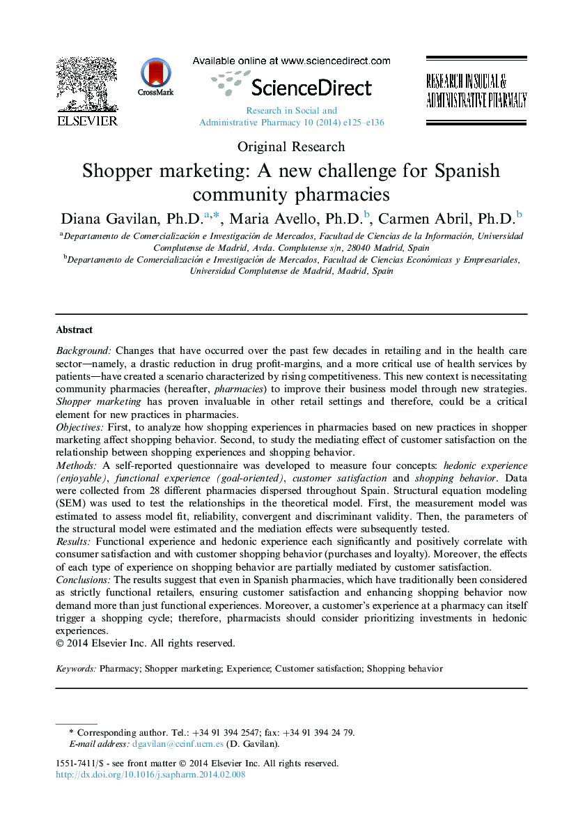 Shopper marketing: A new challenge for Spanish community pharmacies