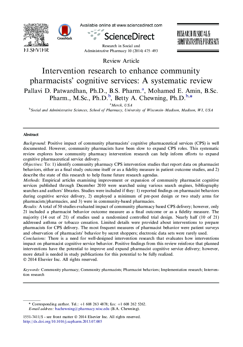 Intervention research to enhance community pharmacists' cognitive services: A systematic review