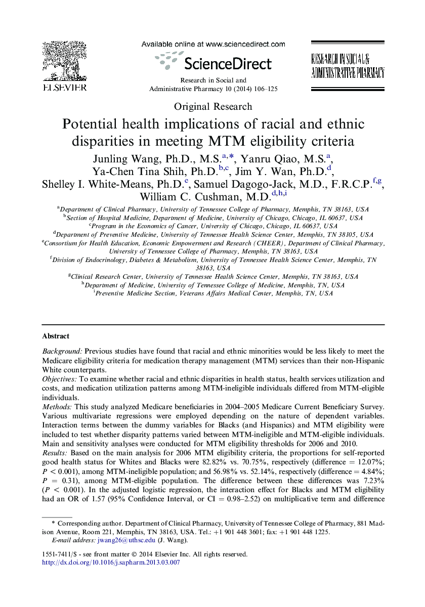 Potential health implications of racial and ethnic disparities in meeting MTM eligibility criteria