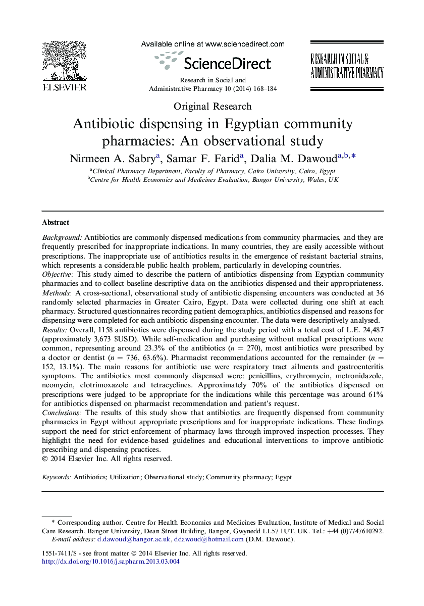 Antibiotic dispensing in Egyptian community pharmacies: An observational study