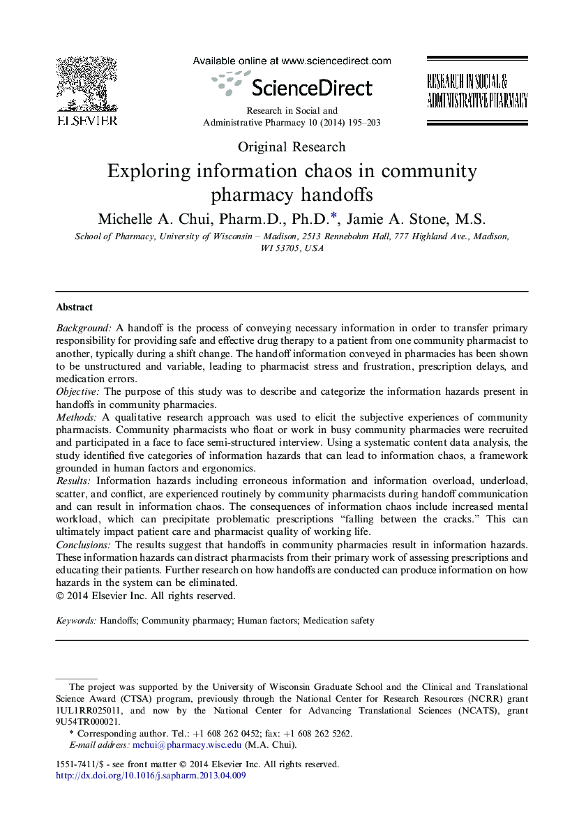 Exploring information chaos in community pharmacy handoffs 