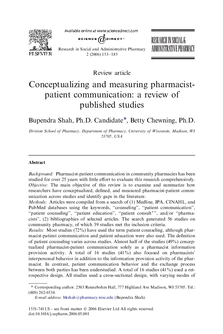 Conceptualizing and measuring pharmacist-patient communication: a review of published studies