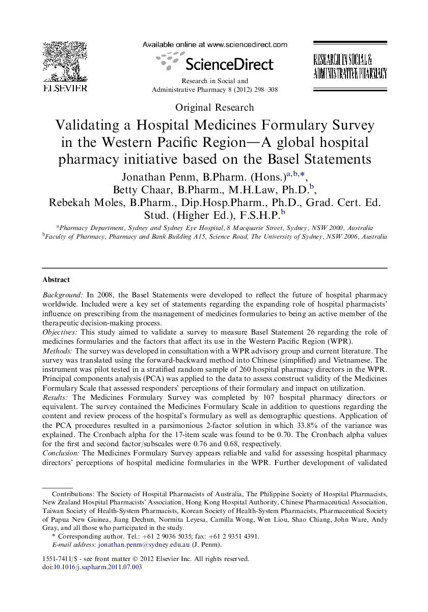 Validating a Hospital Medicines Formulary Survey in the Western Pacific Region—A global hospital pharmacy initiative based on the Basel Statements 