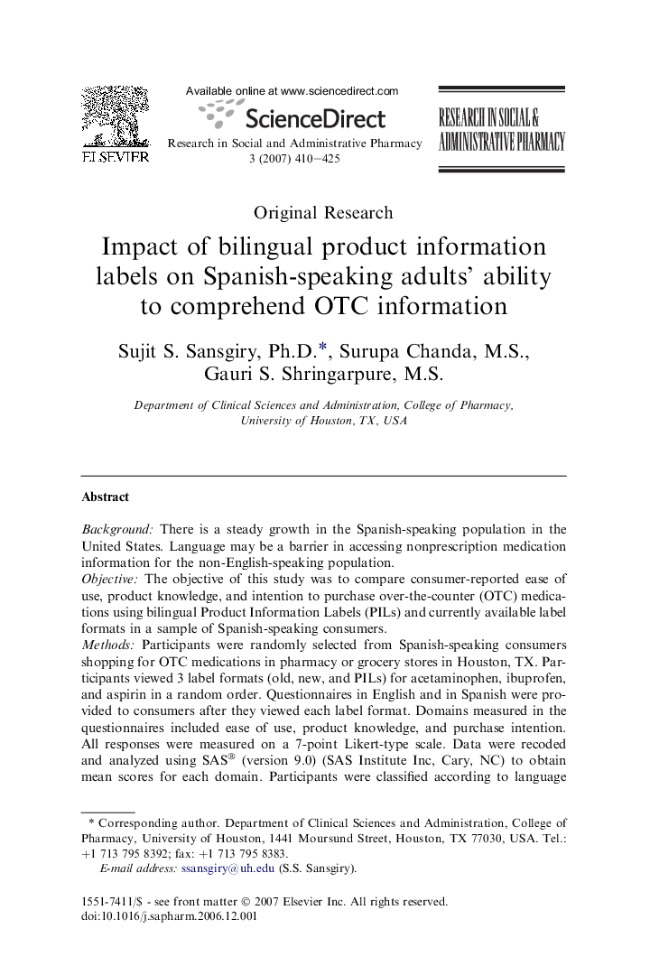 Impact of bilingual product information labels on Spanish-speaking adults' ability to comprehend OTC information