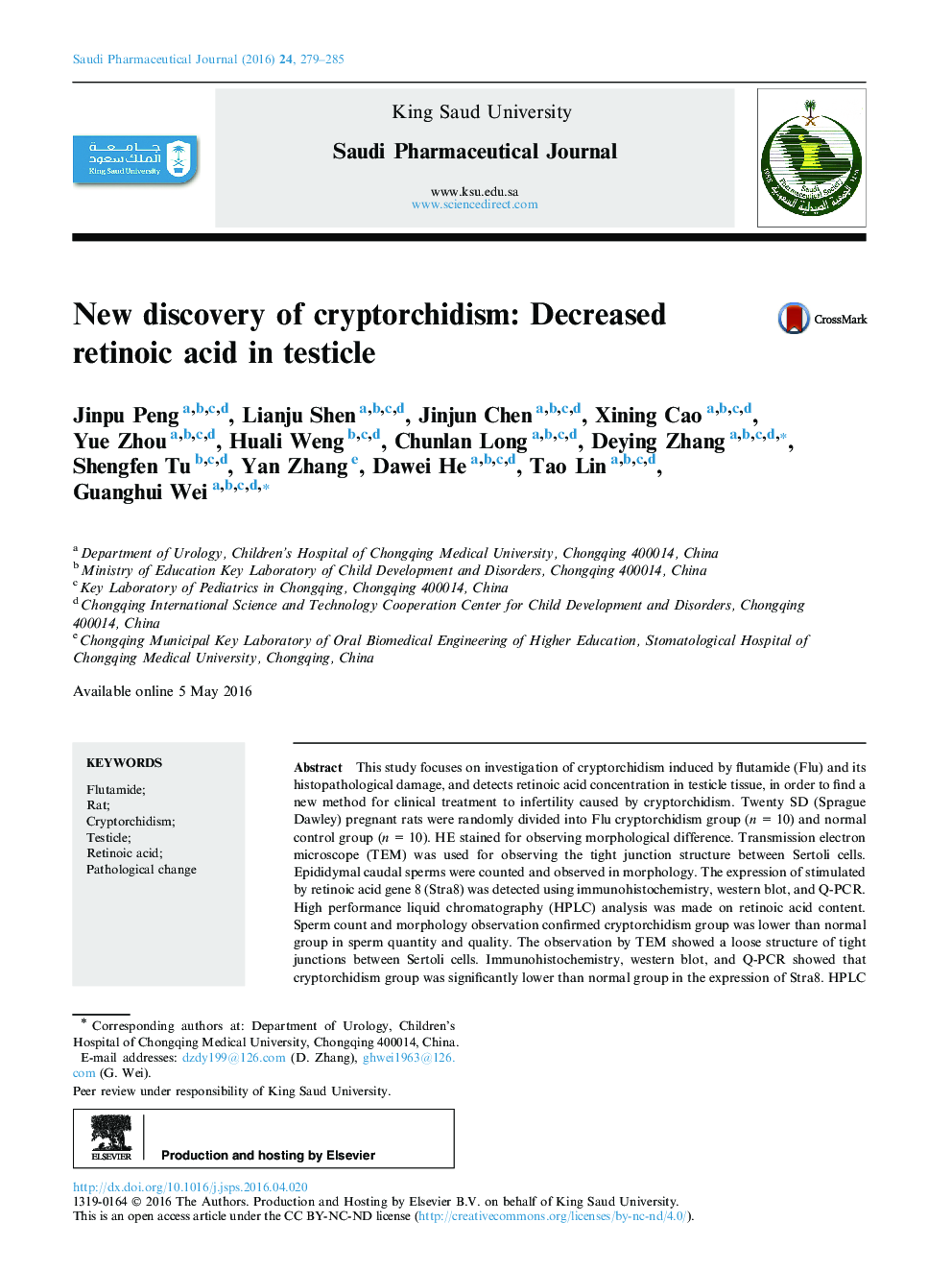 New discovery of cryptorchidism: Decreased retinoic acid in testicle 
