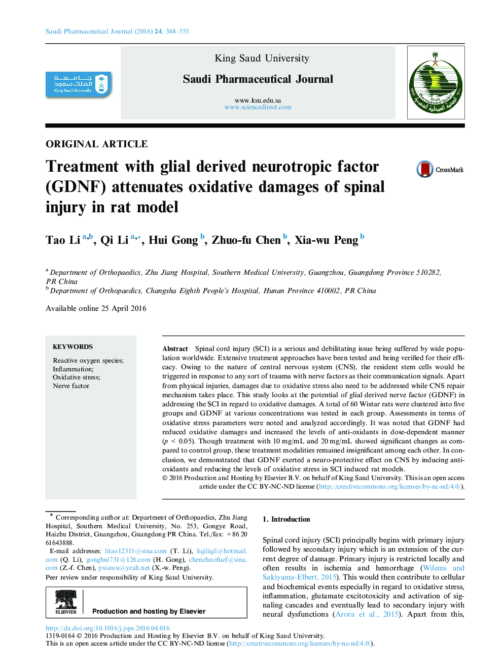 Treatment with glial derived neurotropic factor (GDNF) attenuates oxidative damages of spinal injury in rat model 