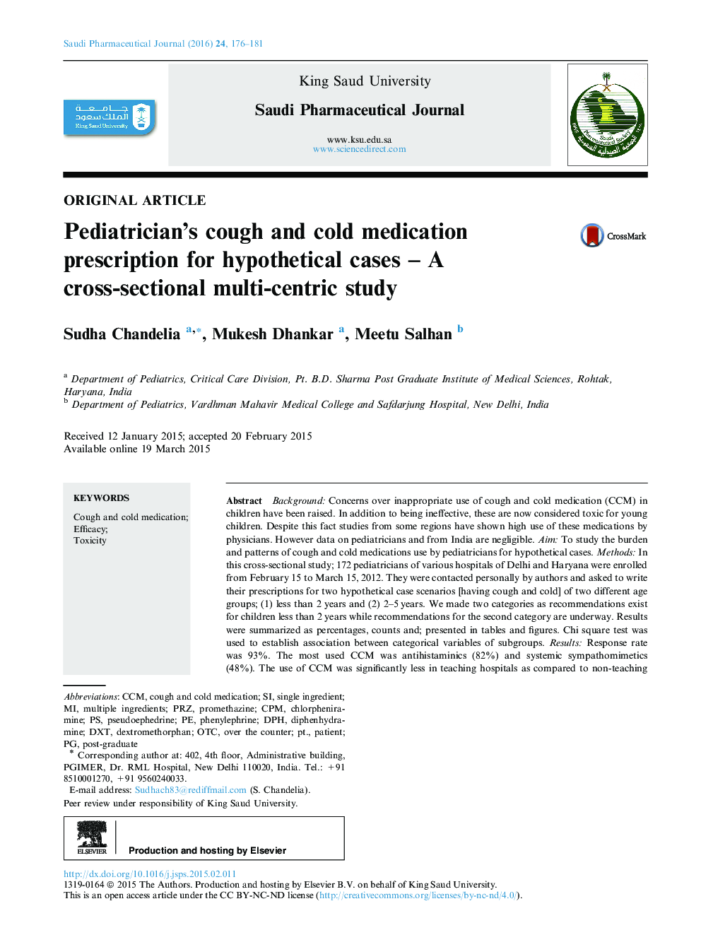 Pediatrician’s cough and cold medication prescription for hypothetical cases – A cross-sectional multi-centric study 
