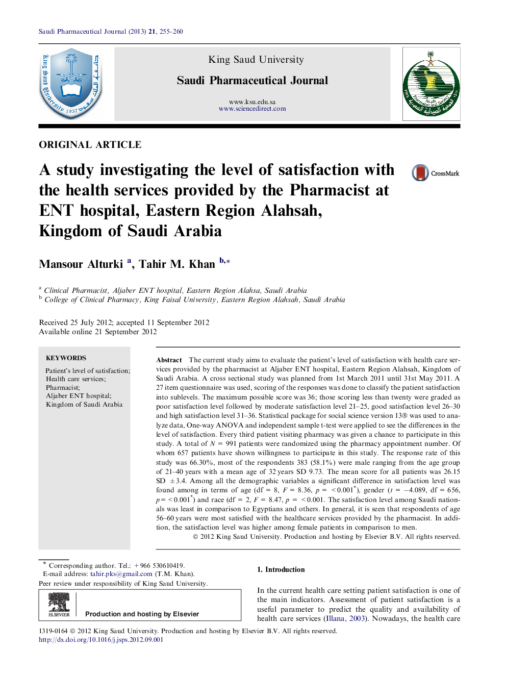 A study investigating the level of satisfaction with the health services provided by the Pharmacist at ENT hospital, Eastern Region Alahsah, Kingdom of Saudi Arabia 