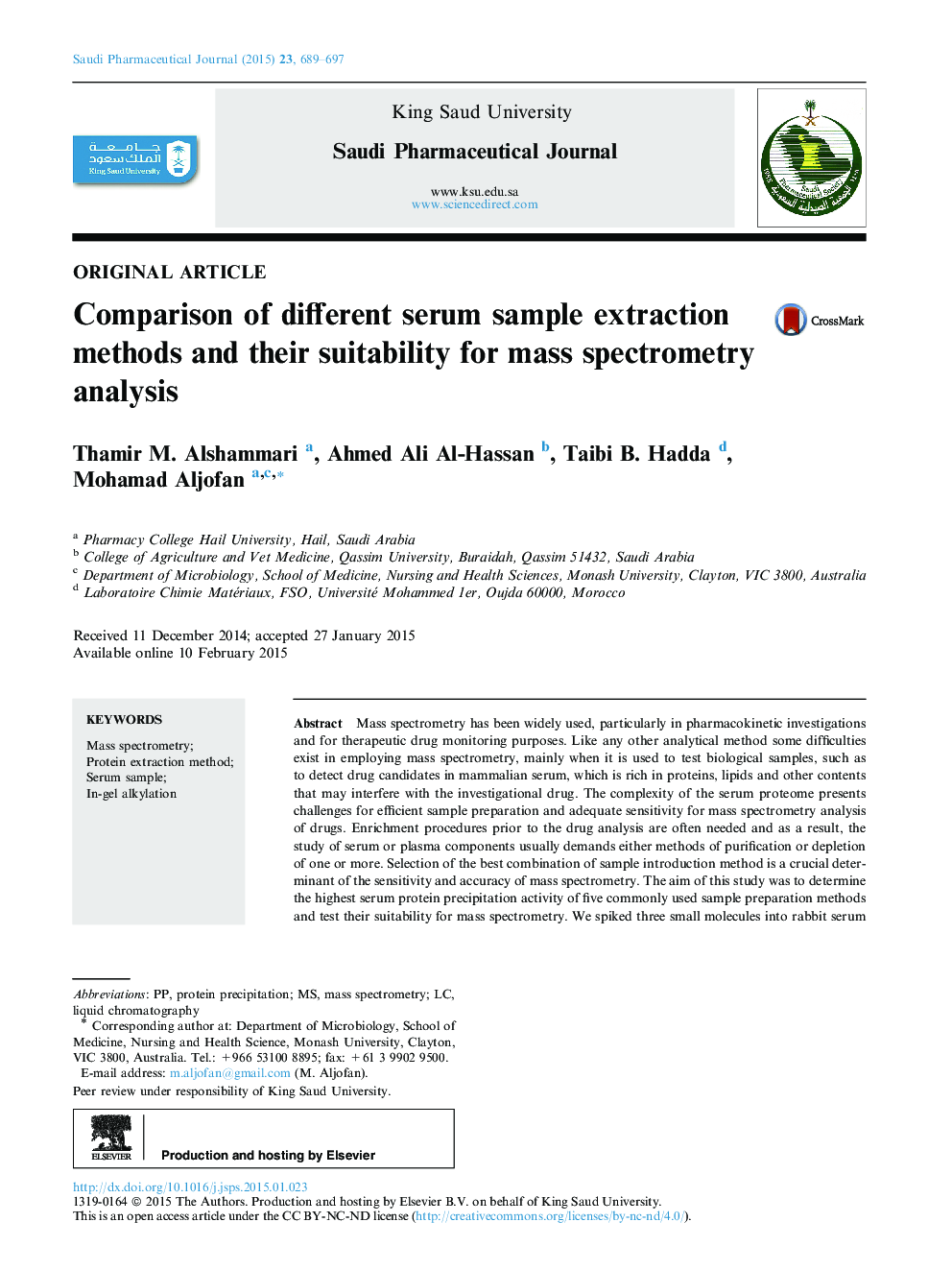 Comparison of different serum sample extraction methods and their suitability for mass spectrometry analysis 