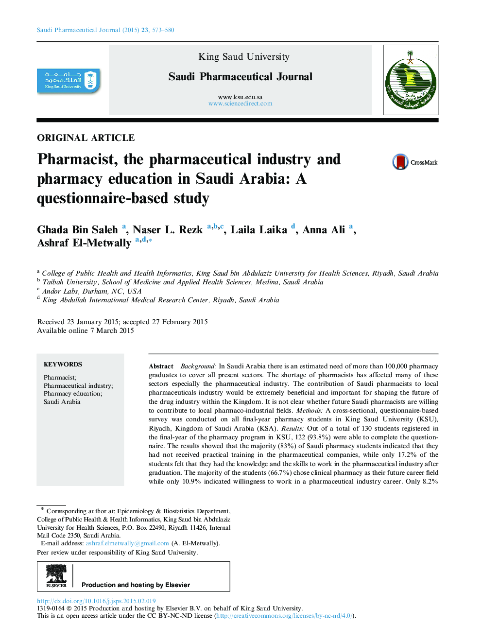 داروساز، صنایع داروسازی و آموزش داروسازی در عربستان سعودی: یک مطالعه مبتنی بر پرسشنامه است 