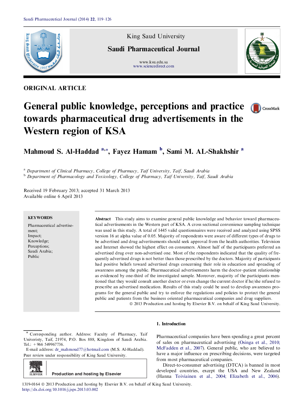 General public knowledge, perceptions and practice towards pharmaceutical drug advertisements in the Western region of KSA 