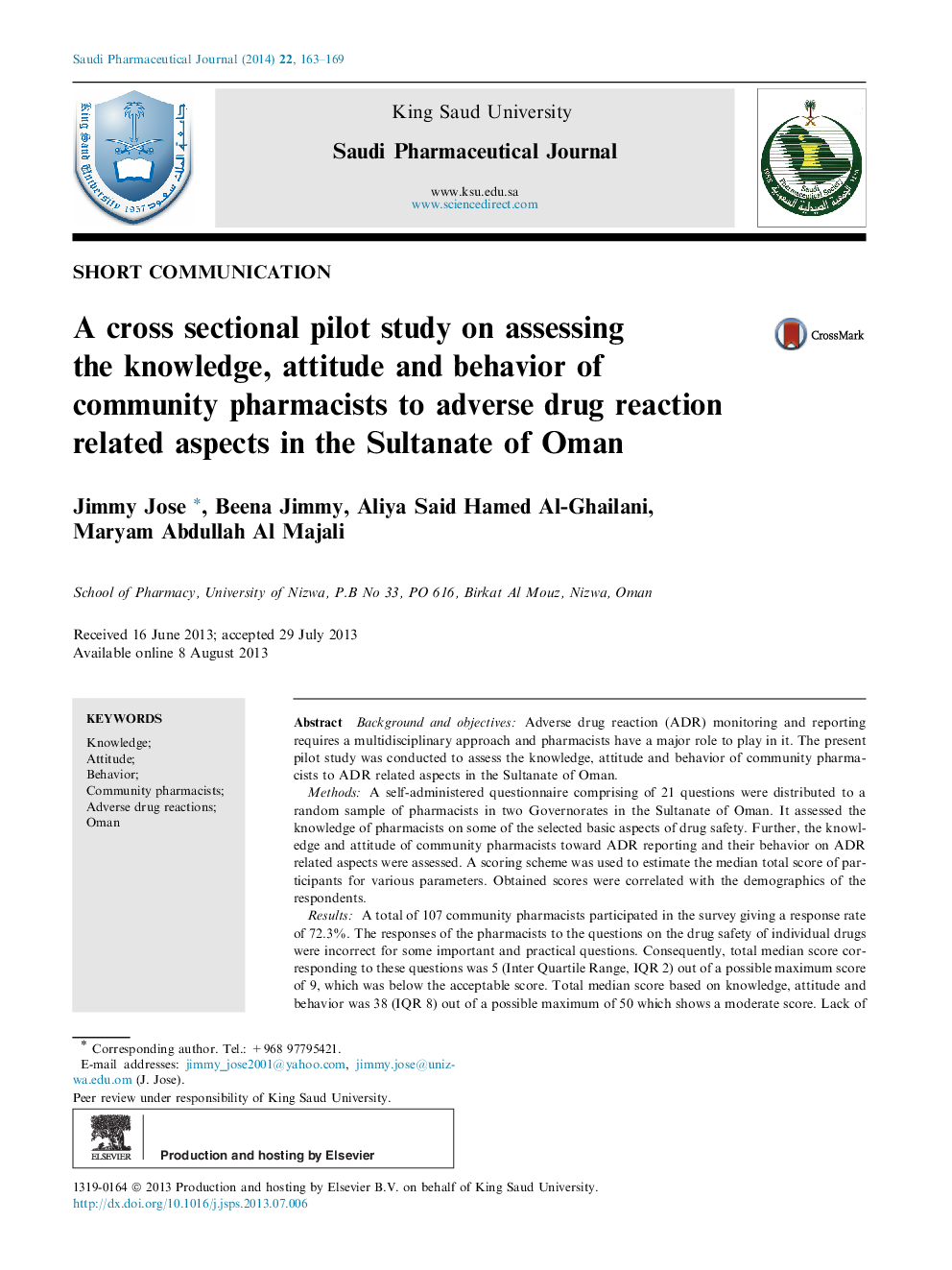 A cross sectional pilot study on assessing the knowledge, attitude and behavior of community pharmacists to adverse drug reaction related aspects in the Sultanate of Oman 