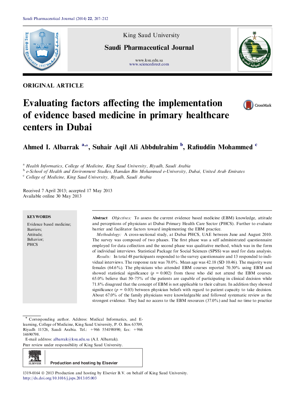 Evaluating factors affecting the implementation of evidence based medicine in primary healthcare centers in Dubai 