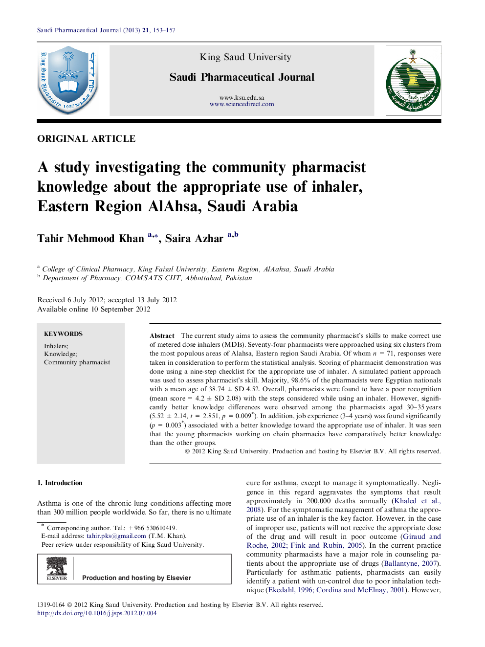 A study investigating the community pharmacist knowledge about the appropriate use of inhaler, Eastern Region AlAhsa, Saudi Arabia 