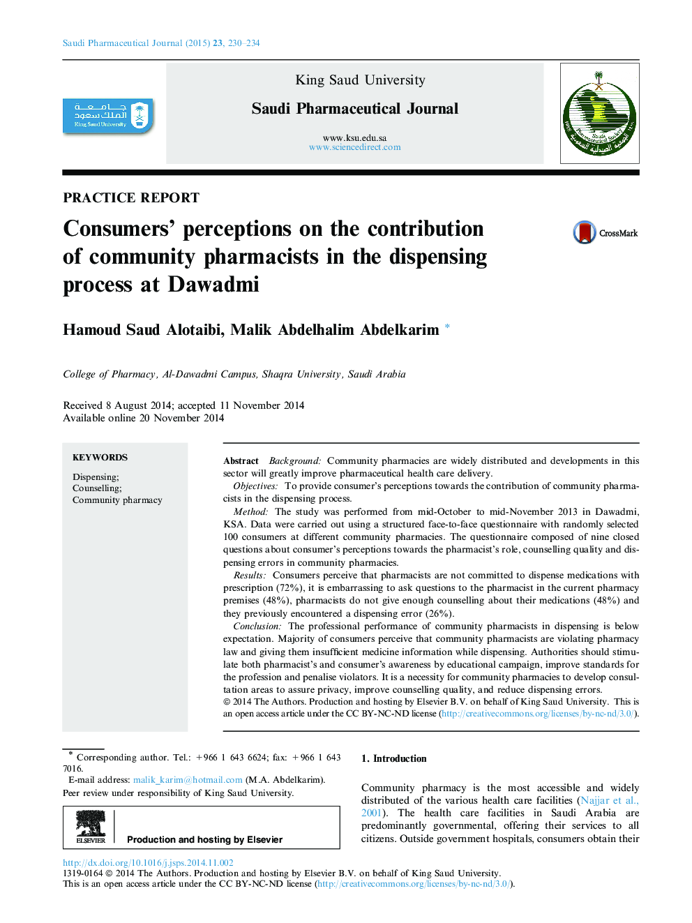 Consumers’ perceptions on the contribution of community pharmacists in the dispensing process at Dawadmi 