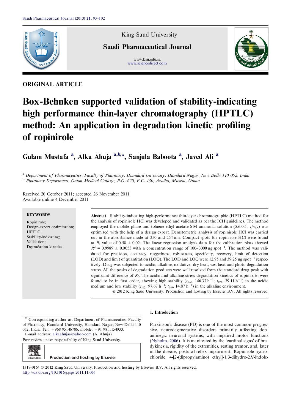 عکس صفحه اول مقاله: Box-Behnken supported validation of stability-indicating high performance thin-layer chromatography (HPTLC) method: An application in degradation kinetic profiling of ropinirole Box-Behnken supported validation of stability-indicating high performance thin-layer chromatography (HPTLC) method: An application in degradation kinetic profiling of ropinirole