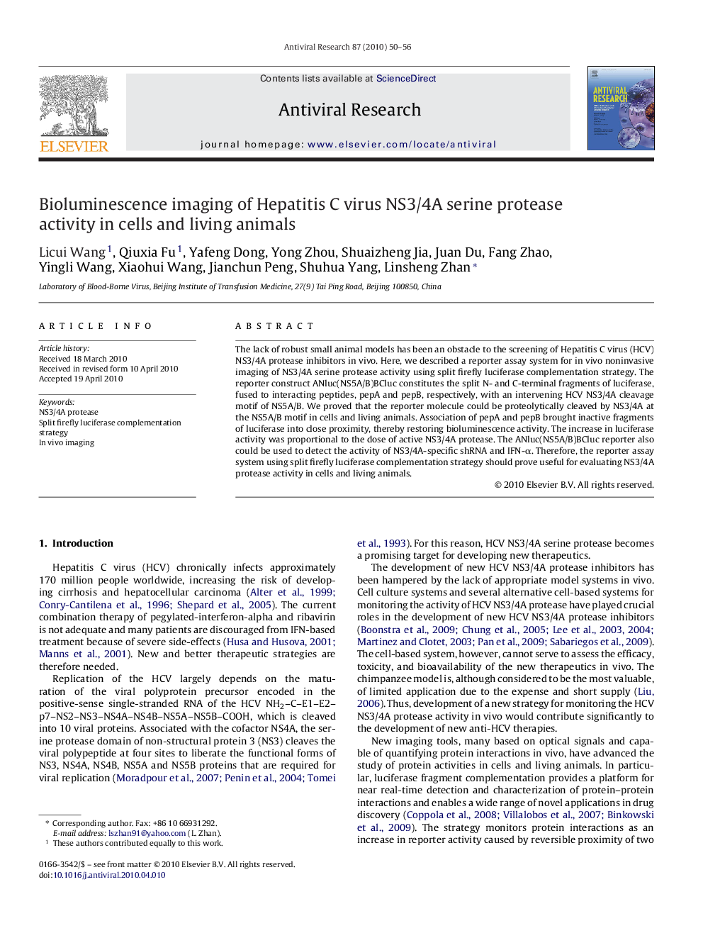 Bioluminescence imaging of Hepatitis C virus NS3/4A serine protease activity in cells and living animals