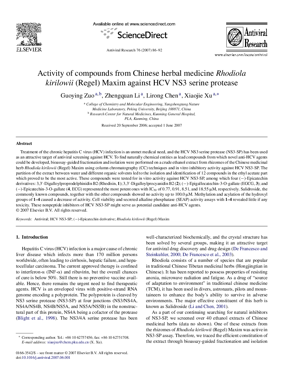 Activity of compounds from Chinese herbal medicine Rhodiola kirilowii (Regel) Maxim against HCV NS3 serine protease