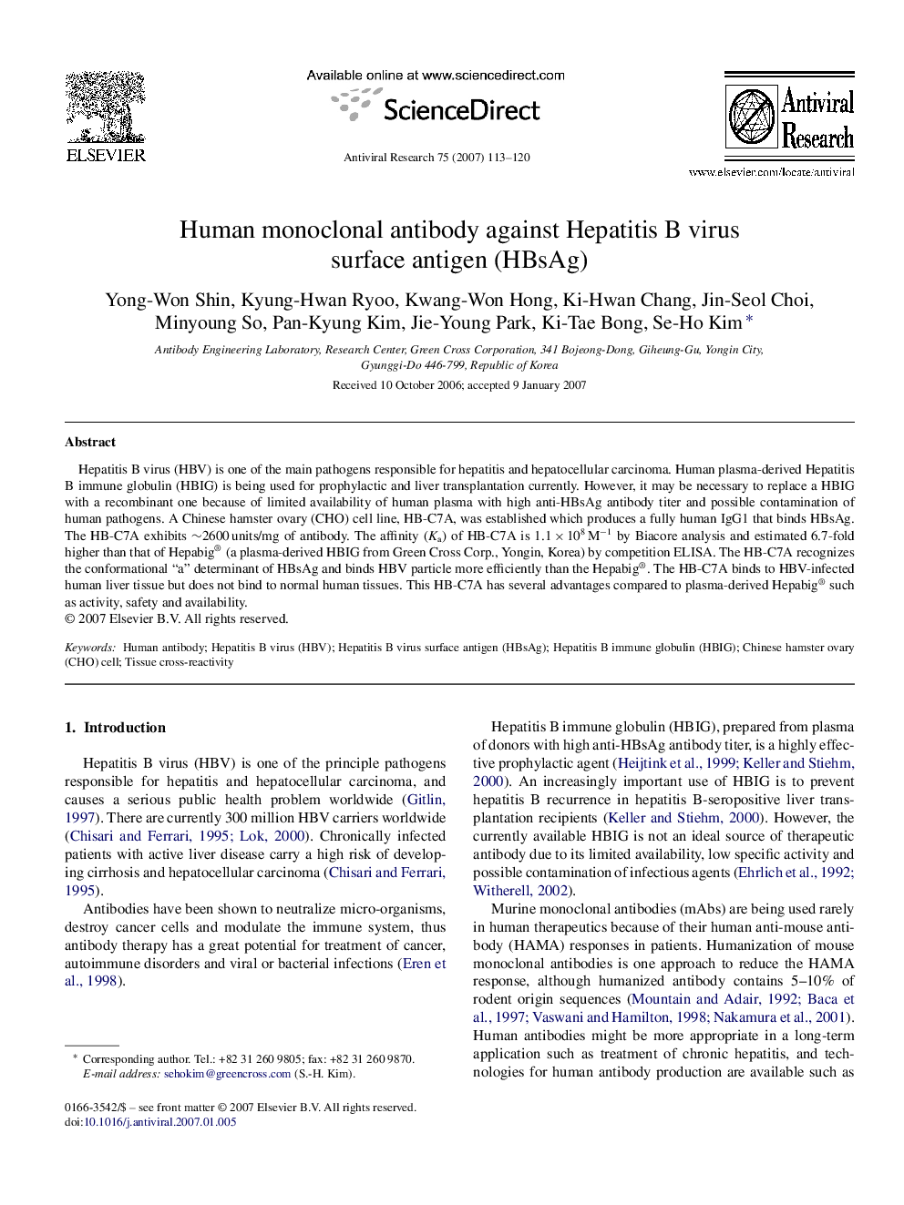 Human monoclonal antibody against Hepatitis B virus surface antigen (HBsAg)