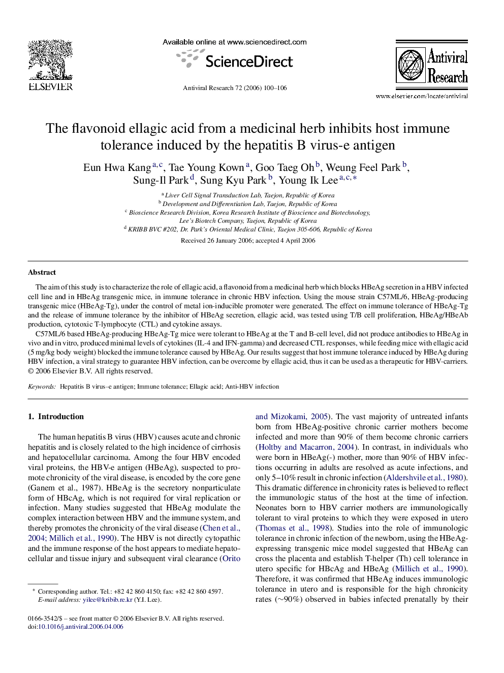 The flavonoid ellagic acid from a medicinal herb inhibits host immune tolerance induced by the hepatitis B virus-e antigen