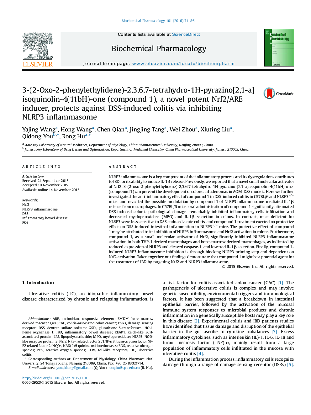 3-(2-Oxo-2-phenylethylidene)-2,3,6,7-tetrahydro-1H-pyrazino[2,1-a]isoquinolin-4(11bH)-one (compound 1), a novel potent Nrf2/ARE inducer, protects against DSS-induced colitis via inhibiting NLRP3 inflammasome