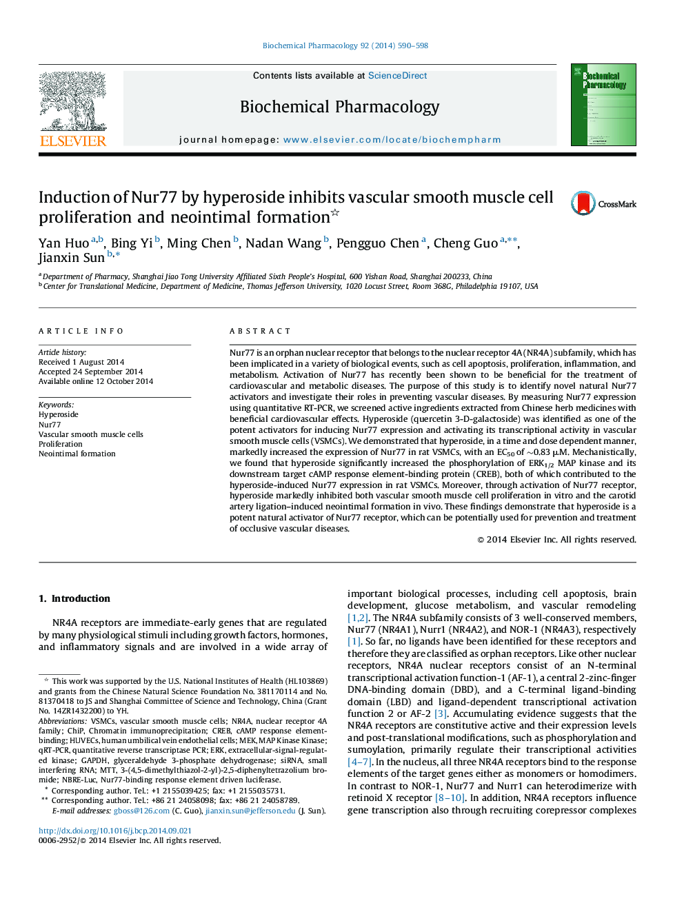 Induction of Nur77 by hyperoside inhibits vascular smooth muscle cell proliferation and neointimal formation 