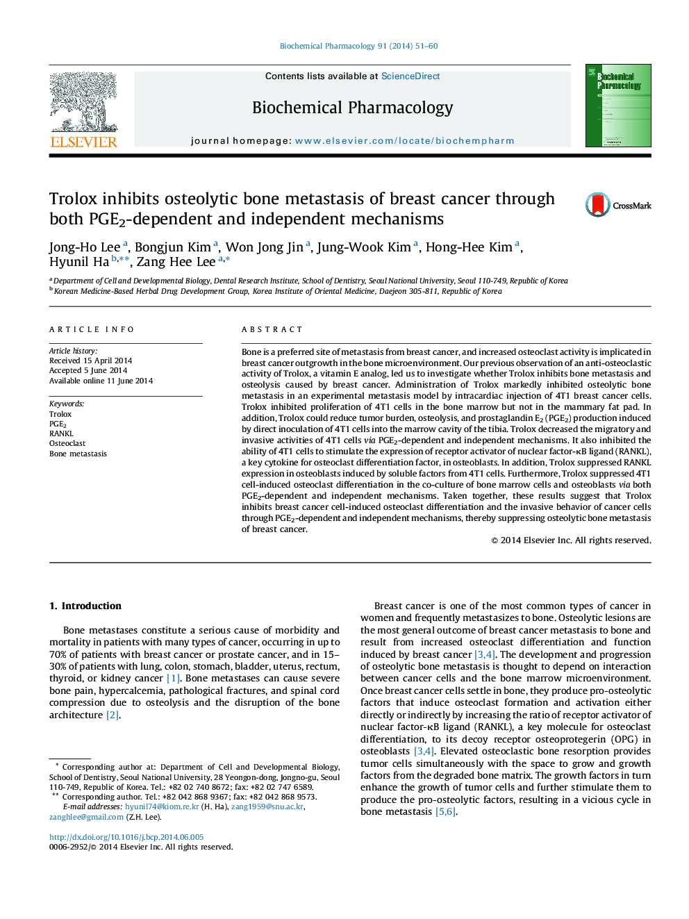 Trolox inhibits osteolytic bone metastasis of breast cancer through both PGE2-dependent and independent mechanisms