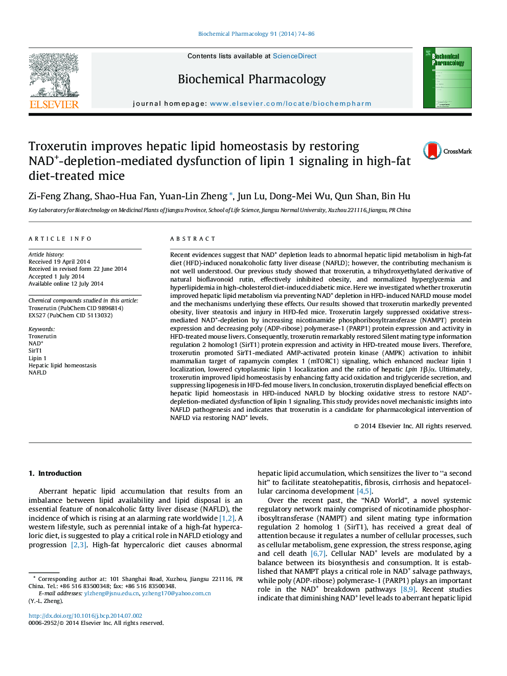 Troxerutin improves hepatic lipid homeostasis by restoring NAD+-depletion-mediated dysfunction of lipin 1 signaling in high-fat diet-treated mice