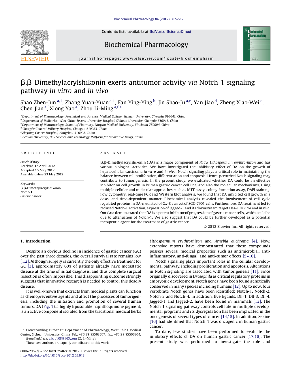 β,β-Dimethylacrylshikonin exerts antitumor activity via Notch-1 signaling pathway in vitro and in vivo