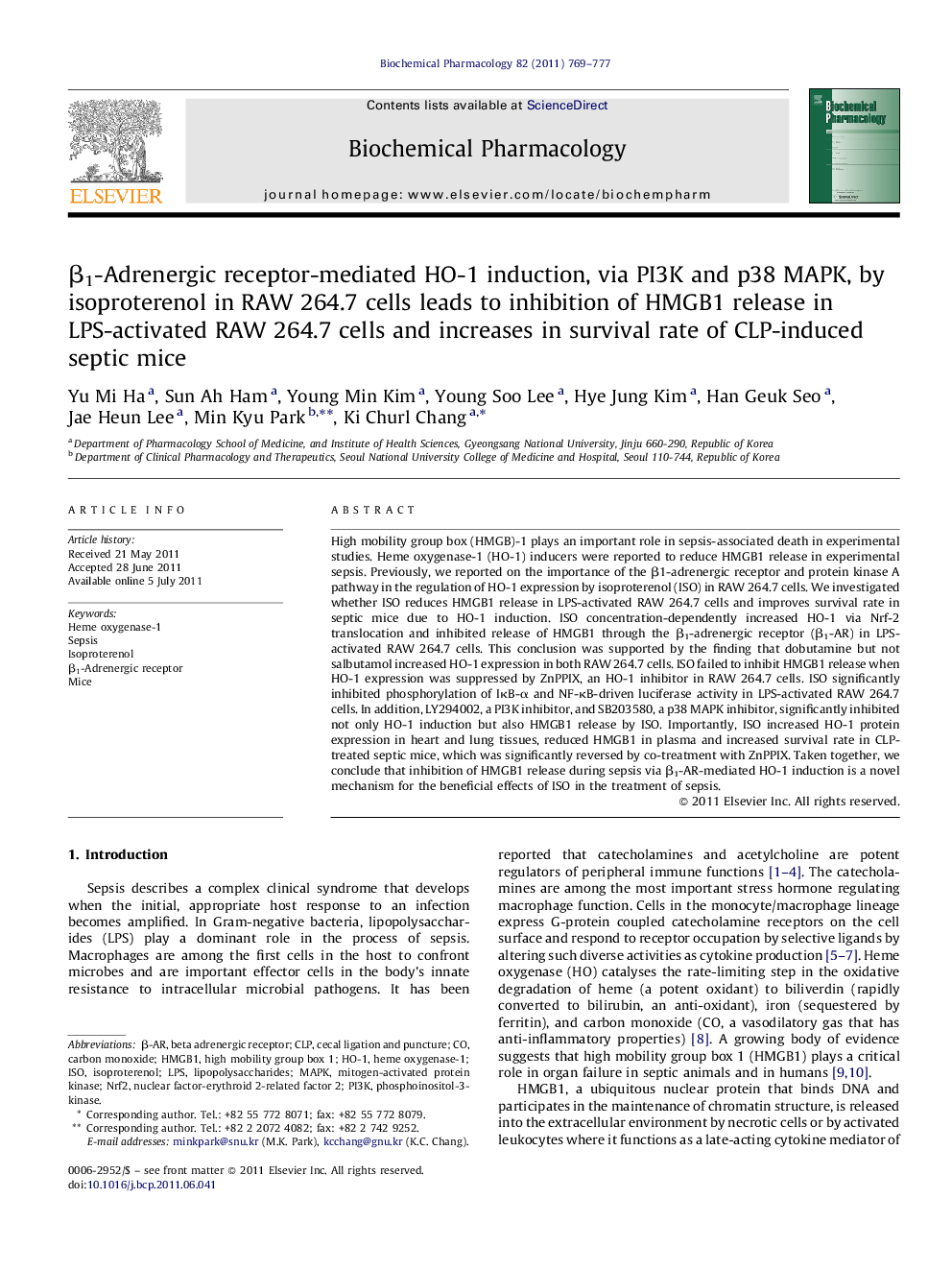 β1-Adrenergic receptor-mediated HO-1 induction, via PI3K and p38 MAPK, by isoproterenol in RAW 264.7 cells leads to inhibition of HMGB1 release in LPS-activated RAW 264.7 cells and increases in survival rate of CLP-induced septic mice