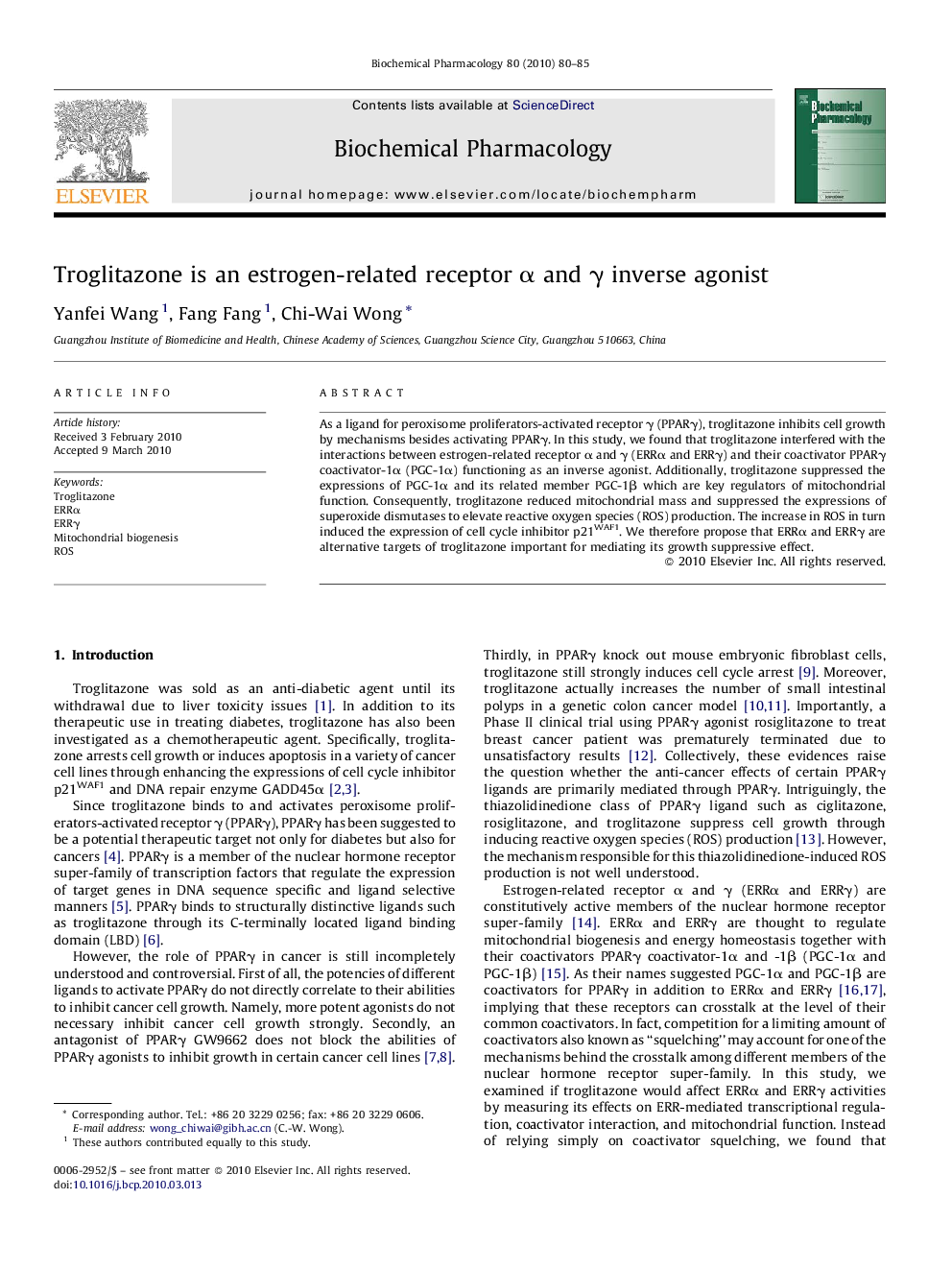 Troglitazone is an estrogen-related receptor α and γ inverse agonist