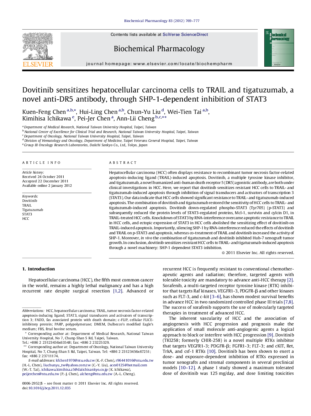 Dovitinib sensitizes hepatocellular carcinoma cells to TRAIL and tigatuzumab, a novel anti-DR5 antibody, through SHP-1-dependent inhibition of STAT3