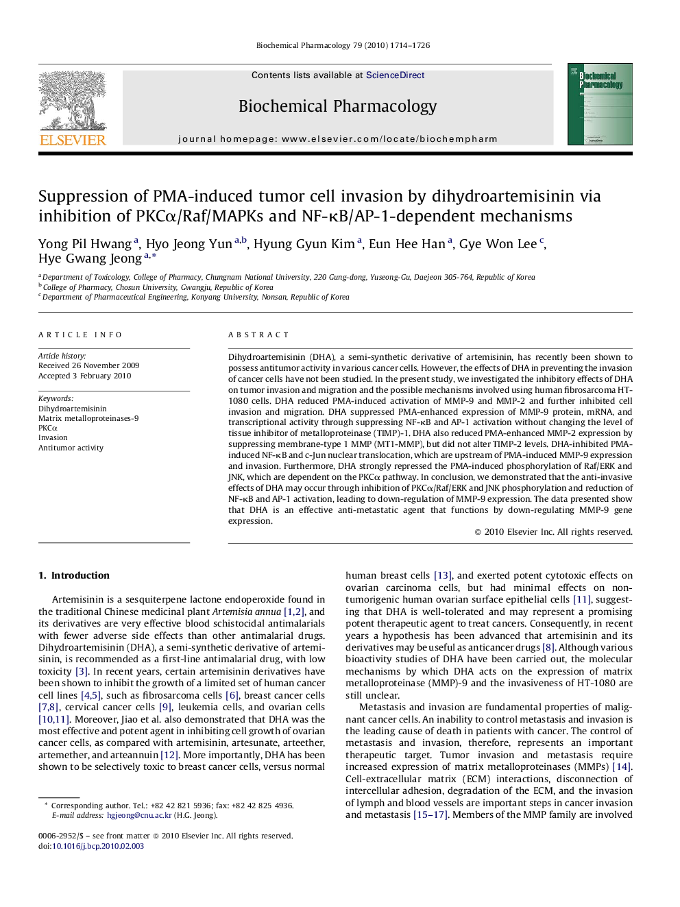 Suppression of PMA-induced tumor cell invasion by dihydroartemisinin via inhibition of PKCα/Raf/MAPKs and NF-κB/AP-1-dependent mechanisms