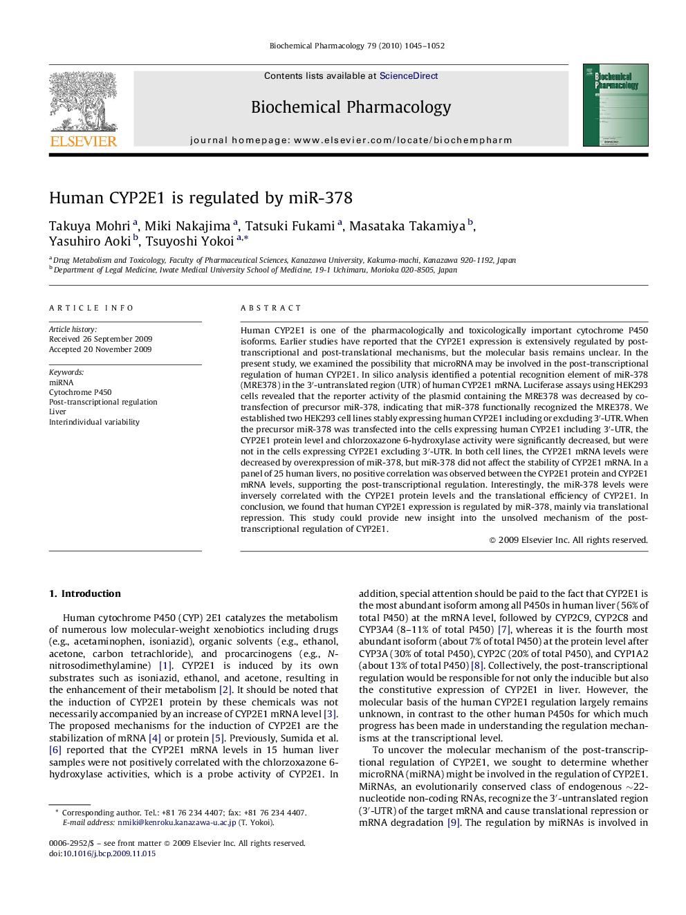 عکس صفحه اول مقاله: Human CYP2E1 is regulated by miR-378 Human CYP2E1 is regulated by miR-378