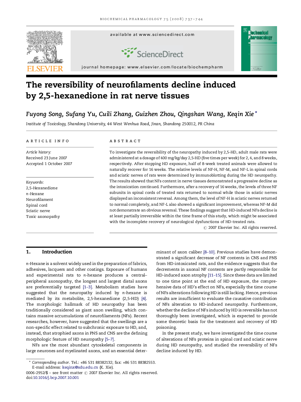 The reversibility of neurofilaments decline induced by 2,5-hexanedione in rat nerve tissues