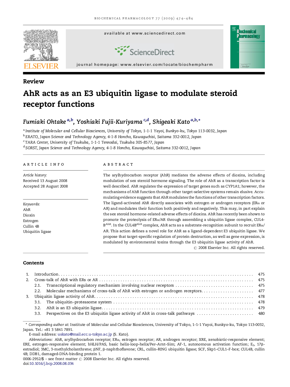 AhR acts as an E3 ubiquitin ligase to modulate steroid receptor functions